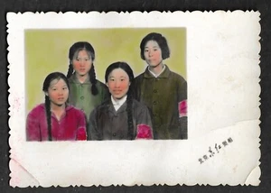 Hand Colored Red Guard  Girls  Armband China Culture Revolution Photo Original - Picture 1 of 3