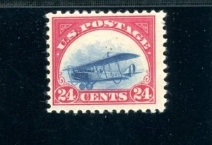 USAstamps Unused FVF US 1918 Airmail Jenny Landing Plane Scott C3 Var OG MHR - Picture 1 of 2