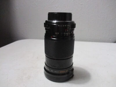 Kiron Kino Precision 28 - 85mm f/2.8 -3.8 Macro 1:4 Lens - Image 1 of 4