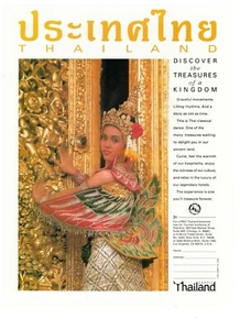 Thailand Discover Treasures of a Kingdom 1994 Vintage Print Werbung - Bild 1 von 1