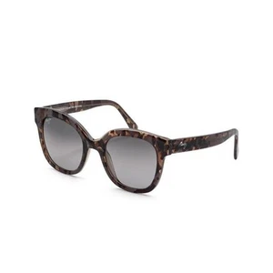 Maui Jim Honey Girl Polarized Sunglasses 751-27A Dove/Gray Glass - Picture 1 of 4