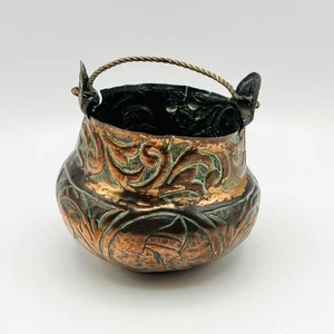 Antique Vintage Middle Eastern Persian Embossed Copper Handled Ewer Pot - Picture 1 of 12