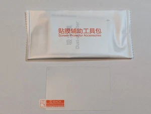 1 LCD Glass Screen Protector for Olympus PEN-F E-P7 - Picture 1 of 1