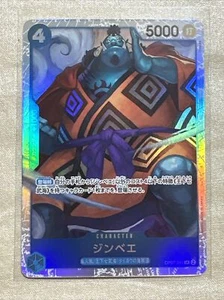 Jimbei OP07-045 SR 500 Years in the Future - ONE PIECE Card Game Japanese NM - Picture 1 of 1
