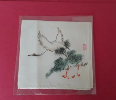 Chinese Pure Silk Handkerchief Hand Drawing Crane 11"X11"  New - Image 1 of 2