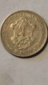 GERMAN EAST AFRICA 1/4 rupie 1901 - Picture 1 of 2