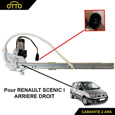 LEVE VITRE ELECTRIQUE ARRIERE DROIT POUR RENAULT SCENIC I 7700437157 8200044417 - Photo 1/4