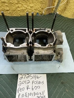 2012 Polaris pro rush 600 top crank case half 272 - Image 1 of 4