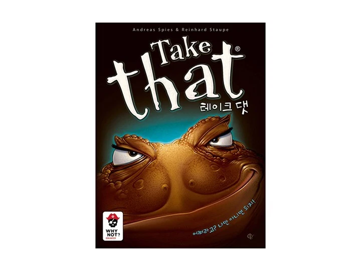 [Juegos de palomitas de maíz] Tome que 2 ~ 4 jugadores / 30 minutos - Imagen 1 de 1