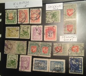 1919-40 Lithuania Lietuva stamps cancels towns postmarks.FREE INT'L DELIVERY WW