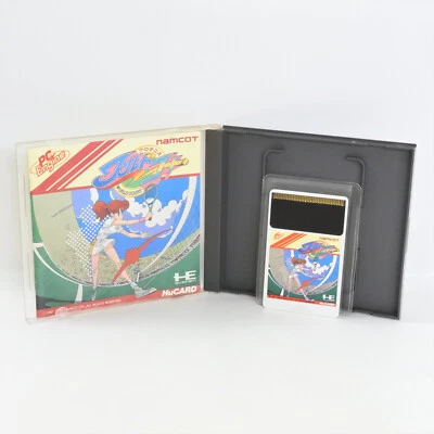 PRO TENNIS WORLD COURT PC Engine Hu 1219 pe - Image 1 of 4