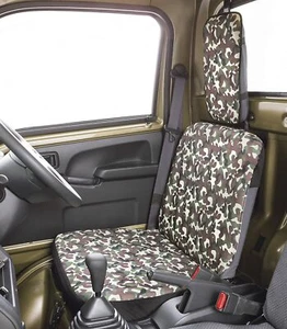 Mini Truck Seat Cover camouflage Waterproof Honda Acty Toyota Pixis Suzuki Carry - Picture 1 of 10