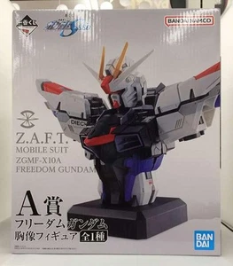 Bandai A Prize Freedom Gundam Bust Figure Seedichibankuji - Picture 1 of 8