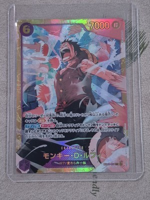 One Piece Card Game OP11 118 Sec Monkey D. Luffy Japanese | eBay One Piece Card Game OP11 118 Sec Monkey D. Luffy Japanese | eBay