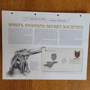 FDC #1834-1837 Reader's Digest Collection Indian Art and Organized Labor. - Picture 1 of 11