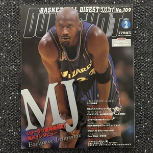 NIKE AJ JORDAN NBA BASKETBALL VINTAGE Y2K MAG DUNK SHOOT - FEB 2002 - Picture 1 of 10