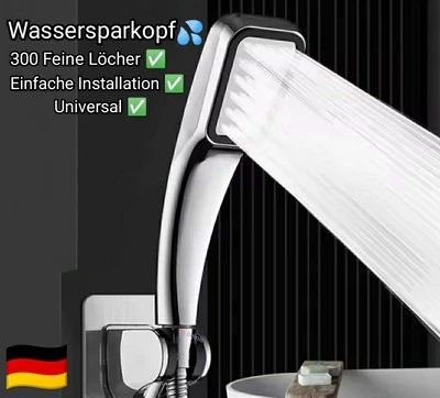 ✅Spar Wellness💦 Duschkopf Druckduschkopf 300 Löcher✓ Handbrause Bad Duschkopf✅ - Bild 1 von 4