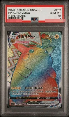 Pikachu VMAX HR Rainbow Rare Holo Pokemon S-Chinese #202 PSA 10 GEM MINT - Image 1 of 2
