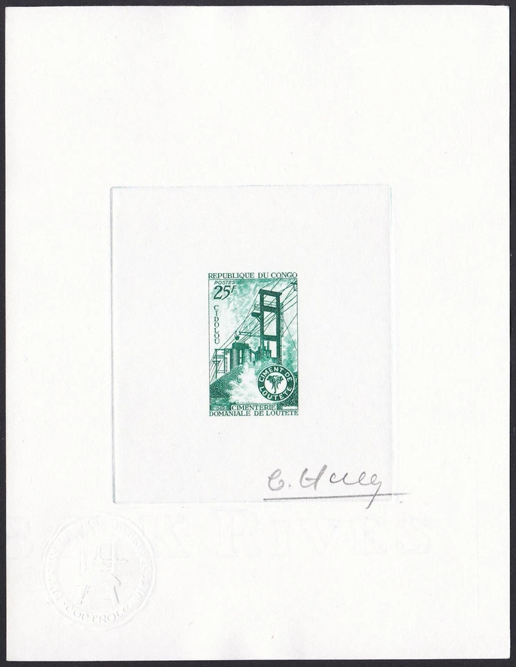 Congo Sc195 Loutete Cement Works, Industria, Firmado Die Proof Foto 1 de 1