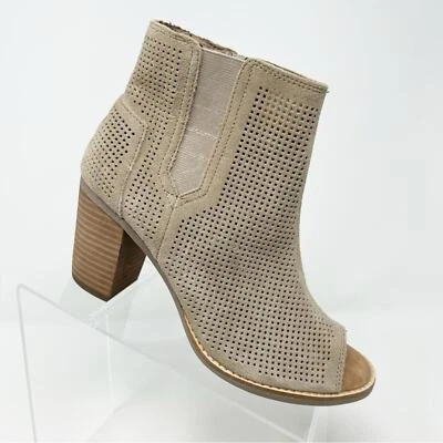 Toms Majorca Neutral Gray Beige Suede Peep Toe Ankle Boots Size 8.5 - Image 1 of 4