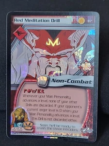 Dragon Ball Z DBZ CCG TCG Red Meditation Drill #117 Foil 2003 Score Unlimited LP - Picture 1 of 8