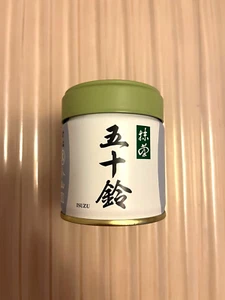 Polvo de té verde Marukyu Koyamaen Matcha Isuzu 40 g auténtico Japón nuevo - Imagen 1 de 6