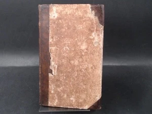 Handbuch der alten Erdbeschreibung... Zweiten Bandes erster Theil, von Asien. Br - Picture 1 of 6