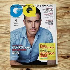 GQ JAPAN 2013 Apr No.119 Ben Affleck Ichikei Hiroyuki Chiharu Suzuki Magazine - Picture 1 of 5