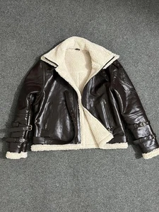 Herren Echtleder Pelzjacke - warm, stilvoll und langlebig - Bild 1 von 4