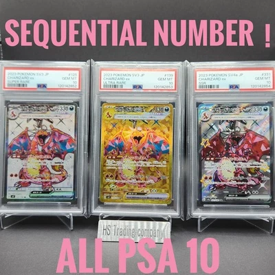 PSA 10 Pokemon Charizard Ex 139/108 UR 125/108 SR 331/190 SSR Set Japanese GEM - Image 1 of 4