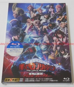 New My Hero Academia The Ultra Stage A True Hero Plus Ultra ver. 2 Blu-ray Japan - Picture 1 of 5