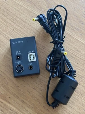 JVC ACU-V504 Adaptor For Camcorder - Image 1 of 3