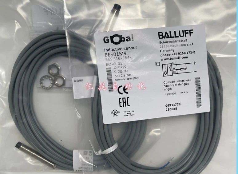 BALLUFF BES 516-384-EO-C-05 BES01M9 Proximity Switch New One Free Shipping - Image 1 of 1