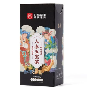 Baiyunshan 人参五宝茶 renshen wu bao cha 男人养生肾茶 天然草本组合茶 natural herbal ginseng tea - Picture 1 of 8