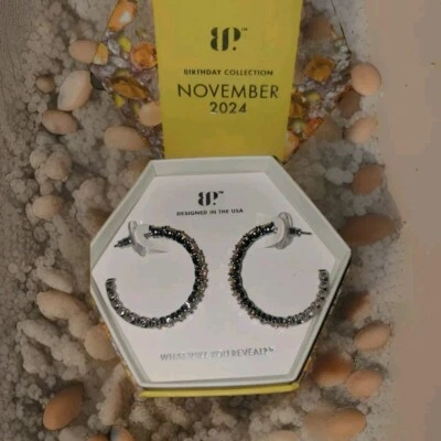 Pendientes Bomb Party Noviembre Aros RBP8415 Momentos Hipnotizantes Topacio Ámbar  Foto 1 de 4