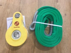 Tajfun Original Baumschoner Umlenkrolle 13 Tonnen mit 3m Schoner - Bild 1 von 2