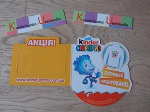 Werbematerial Ferrero Polen/Ukraine PAH/Regalanhänger 2016 - Bild 1 von 3