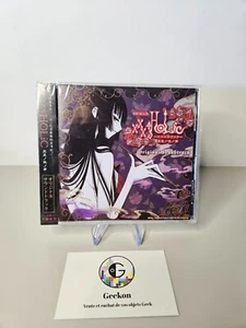 xxxHOLiC - Manatsu no Yoru no Yume Original Soundtrack - Imagen 1 de 4