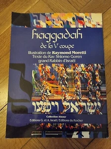 HAGGADAH DE LA VE COUPE 1983 RAYMOND MORETTI RAV SHLOMO GOREN. - Picture 1 of 11