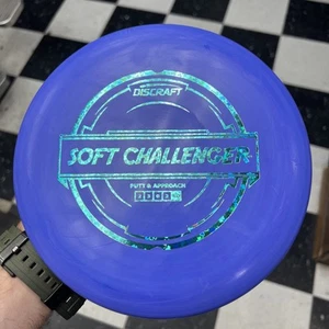 NUEVO Soft Challenger 173-174g - Imagen 1 de 7