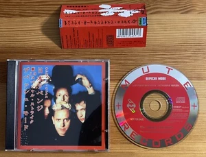 DEPECHE MODE The Special 13th Strike - Sunshine Mixes Mute Japan Import CD W/OBI - Picture 1 of 13