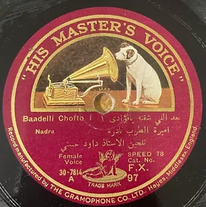 Arabisch 78 RPM - Baadelli Chofto Teile 1 & 2 - Nadra - HMV England 1930er - Bild 1 von 2