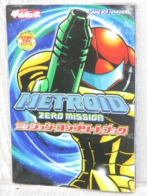 METROID ZERO MISSION Complete Guide Book Nintendo GBA 2004 Japan MW57 - Image 1 of 4