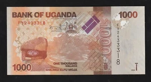 Uganda, 1000 Shillings, 2021, P-49, UNC Banknote - Picture 1 of 2