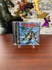.PSX.' | '.Strikers 1945.