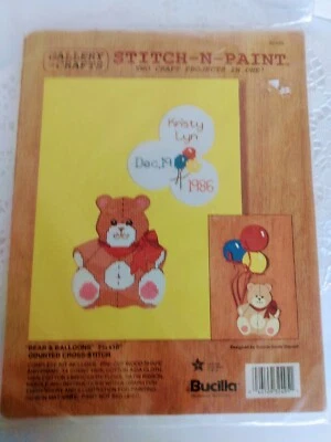Bucilla stitch-n-paint "bear & balloons Two projects in one - Image 1 of 2