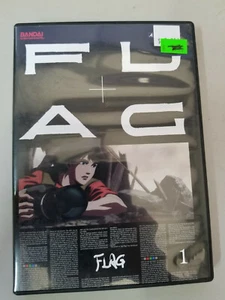 Flag - Disc 1 DVD Bandai - Picture 1 of 2