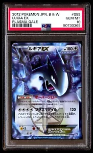 PSA 10 Gem Mint Lugia EX 059/070 Plasma Gale 2012 Japanese Graded Card - Picture 1 of 2