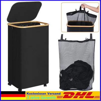 110L Wäschekorb Wäschesammler Wäschebox aufbewahrungsbox mit Deckel 4 Rollen - Bild 1 von 4