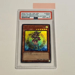 PSA 9 Dark Magician Girl Ultra Rare History Archive Collection JP Yu-Gi-Oh - Picture 1 of 3